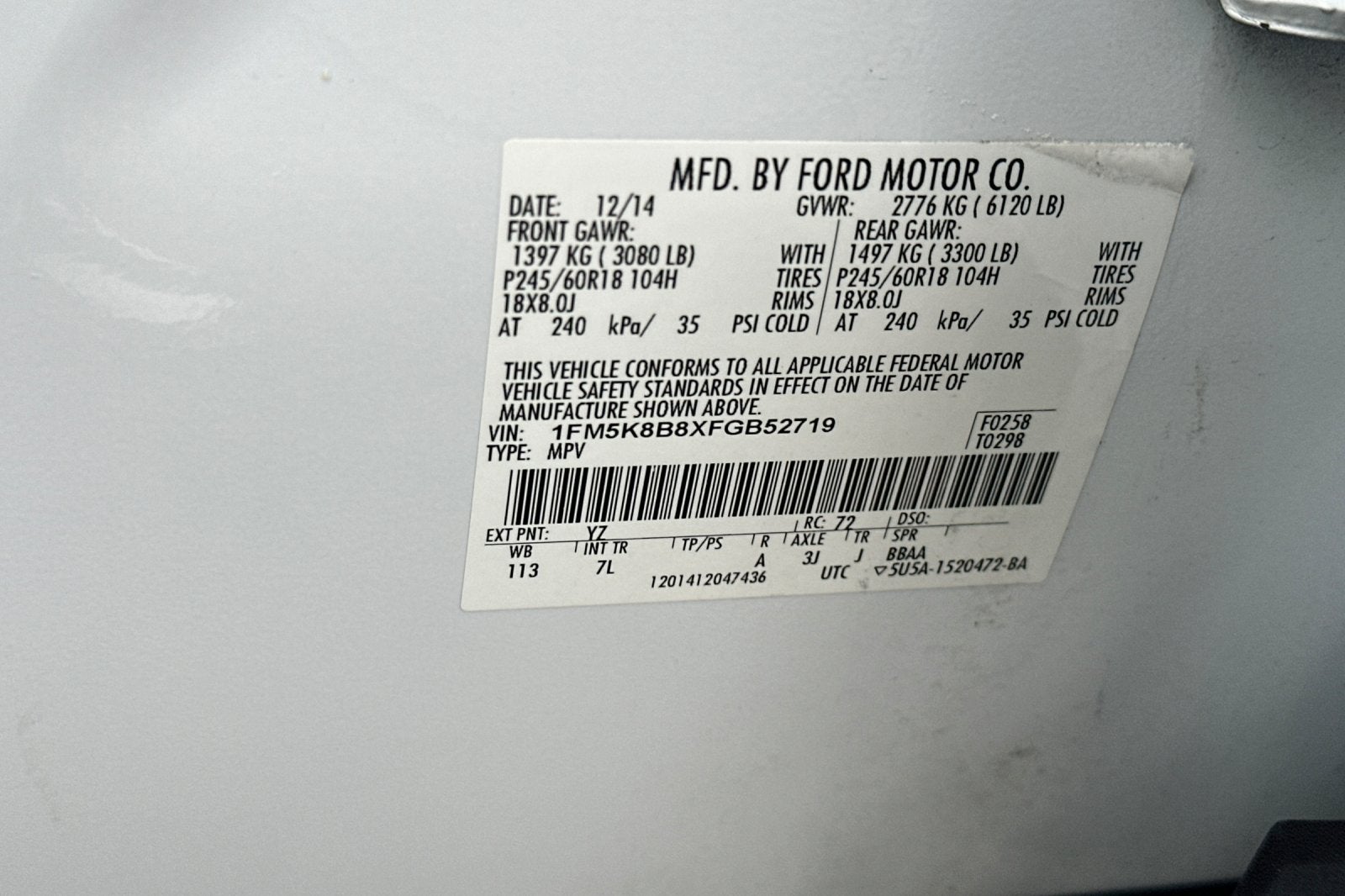 2015 Ford Explorer Base