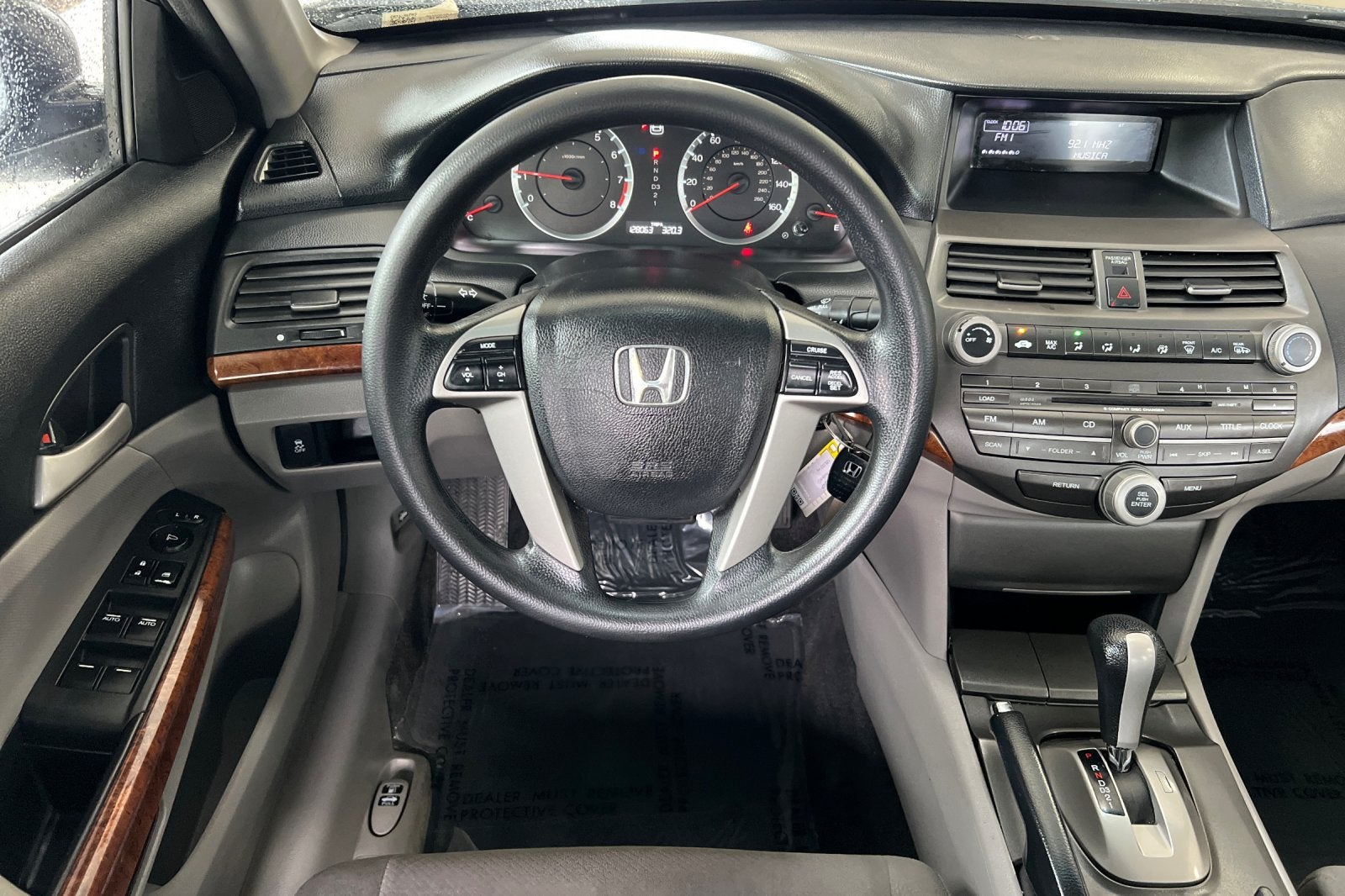 2012 Honda Accord EX
