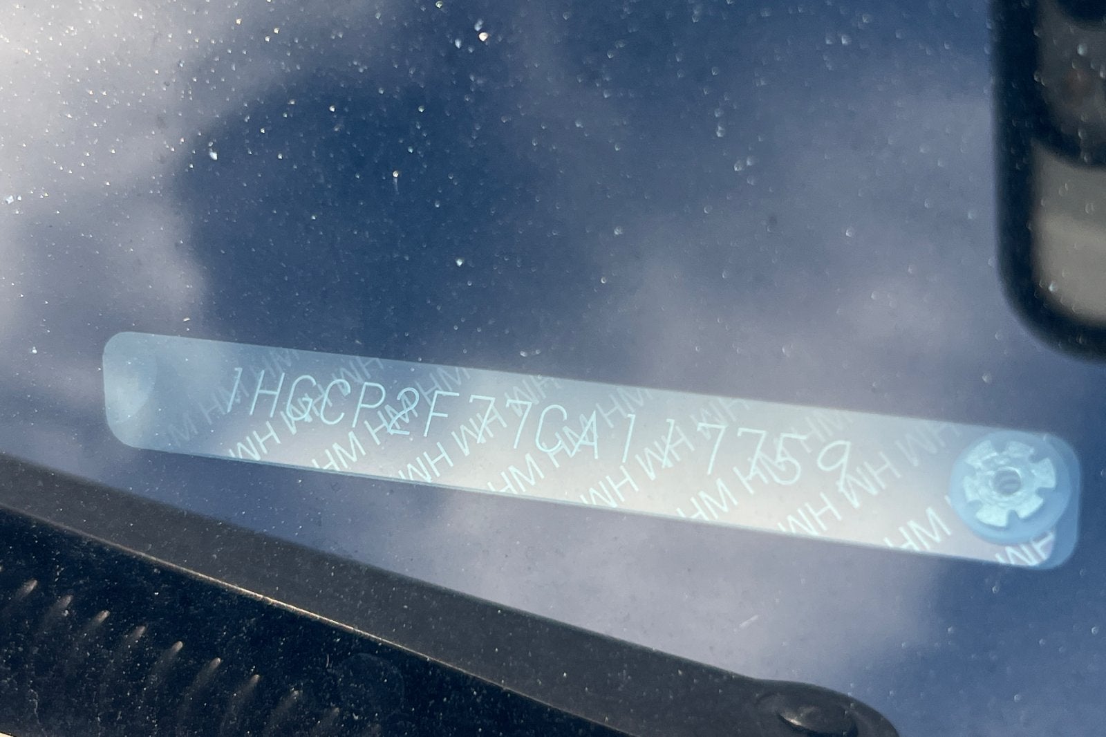 2012 Honda Accord EX