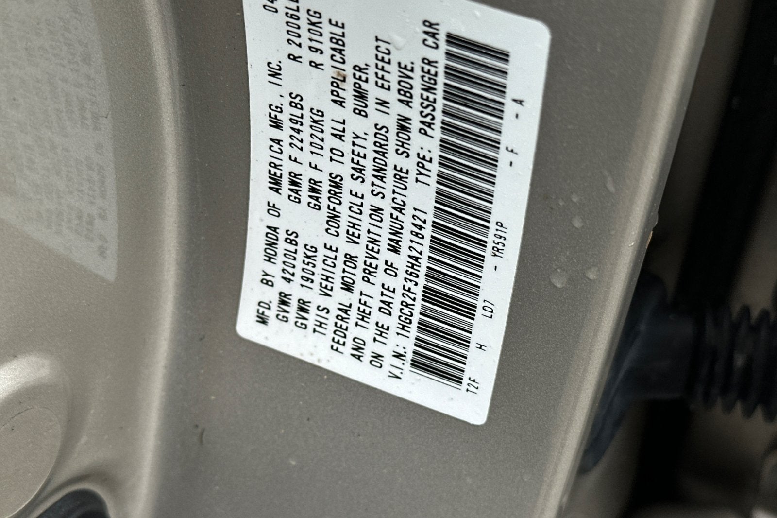 2017 Honda Accord LX