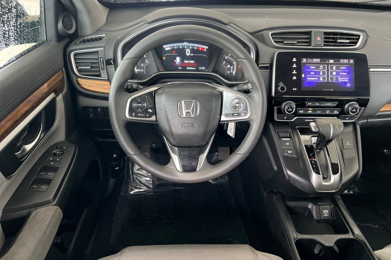 2017 Honda CR-V EX