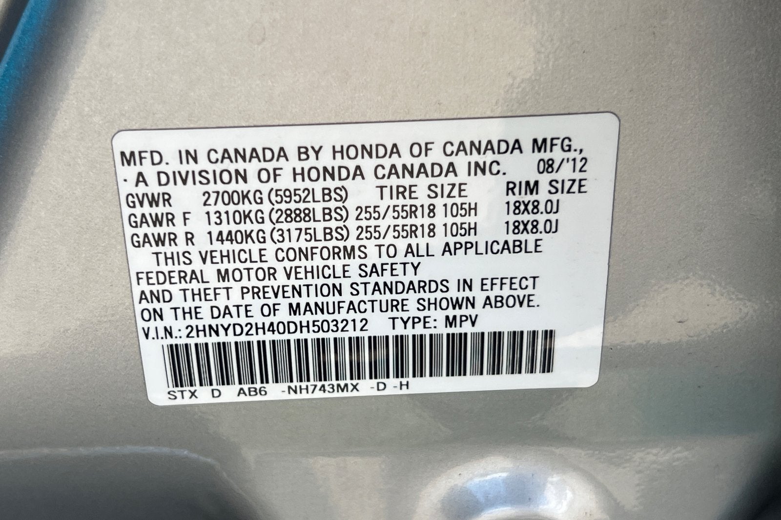 2013 Acura MDX Tech/Entertainment Pkg