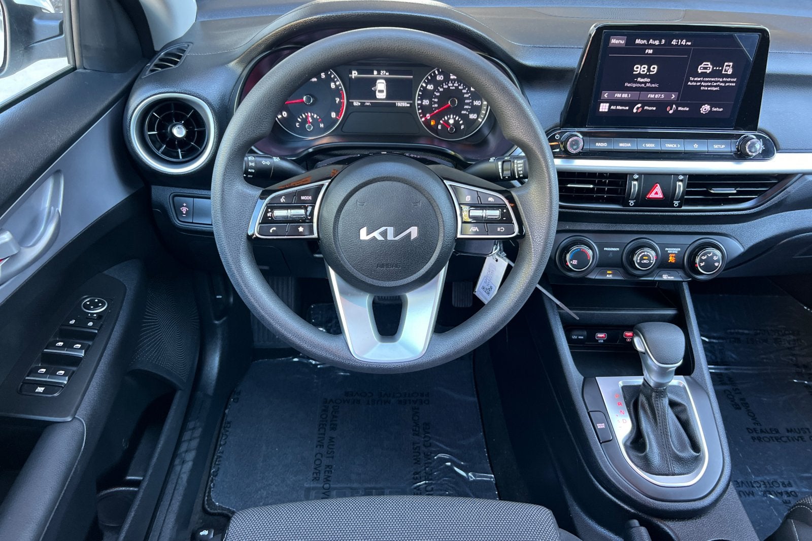 2024 Kia Forte LX