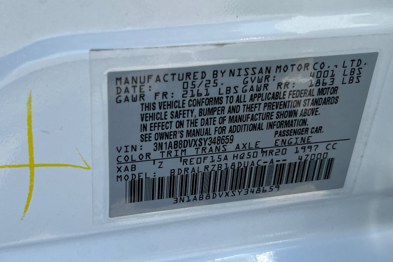 2025 Nissan Sentra SR