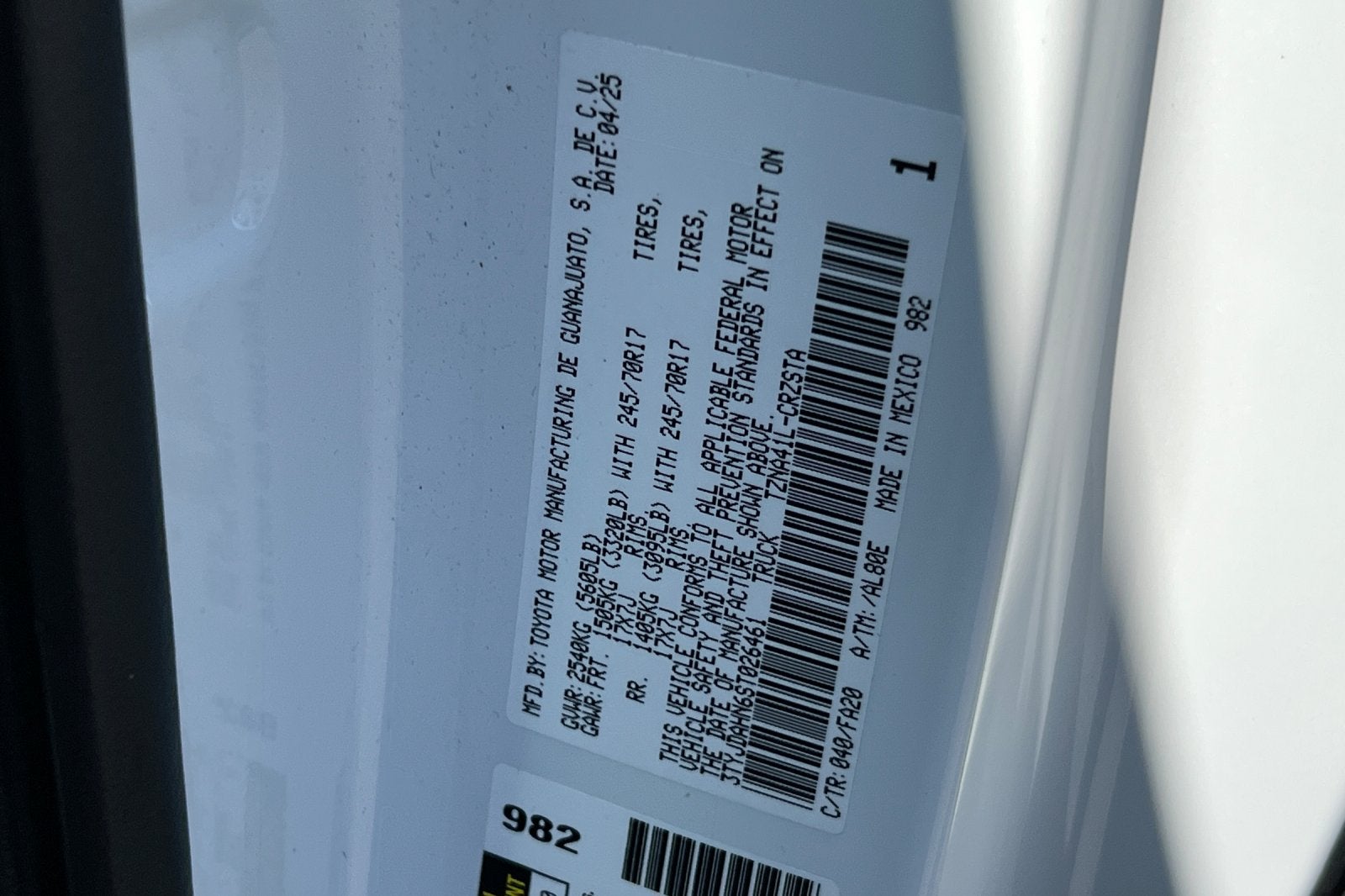 2025 Toyota Tacoma SR