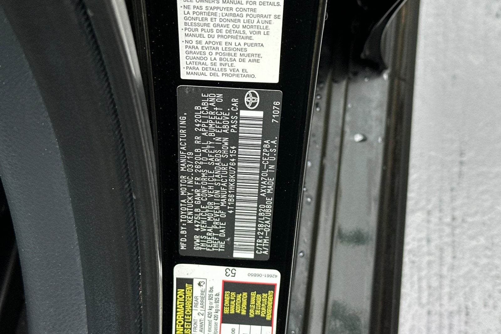 2019 Toyota Camry XSE