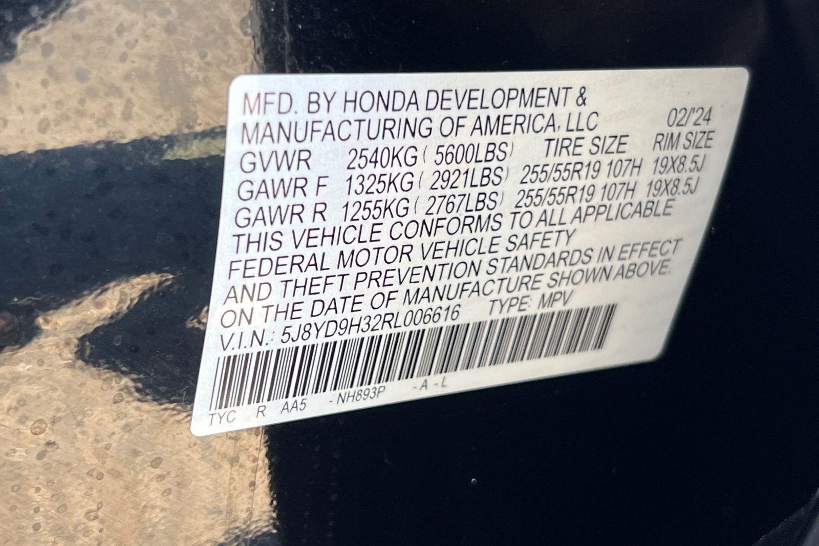 2024 Acura MDX Base