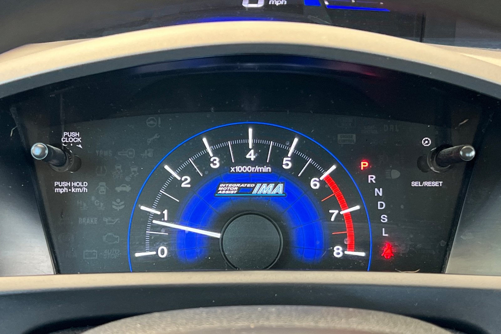 2012 Honda Civic Hybrid Base
