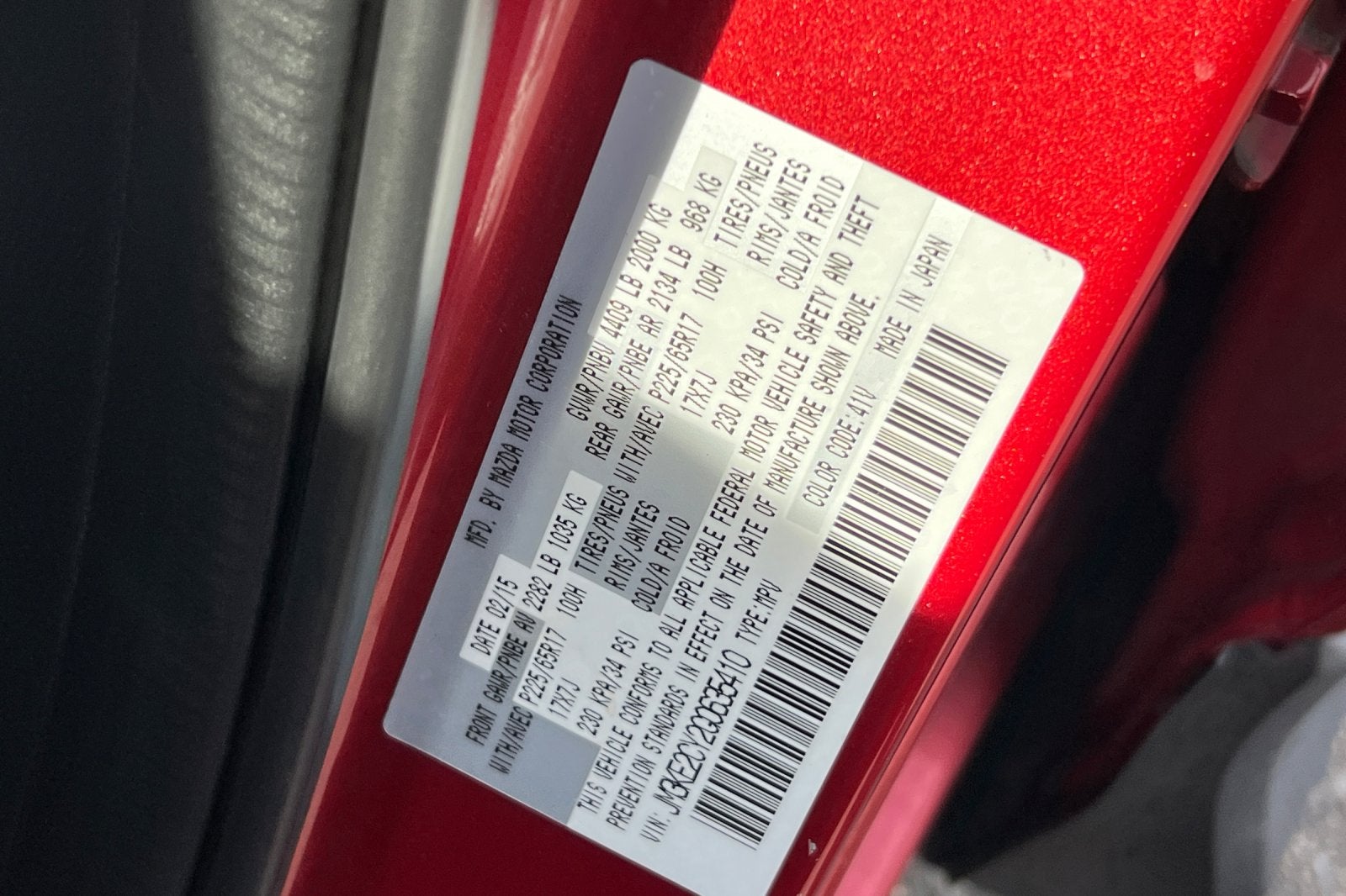 2016 Mazda Mazda CX-5 Touring