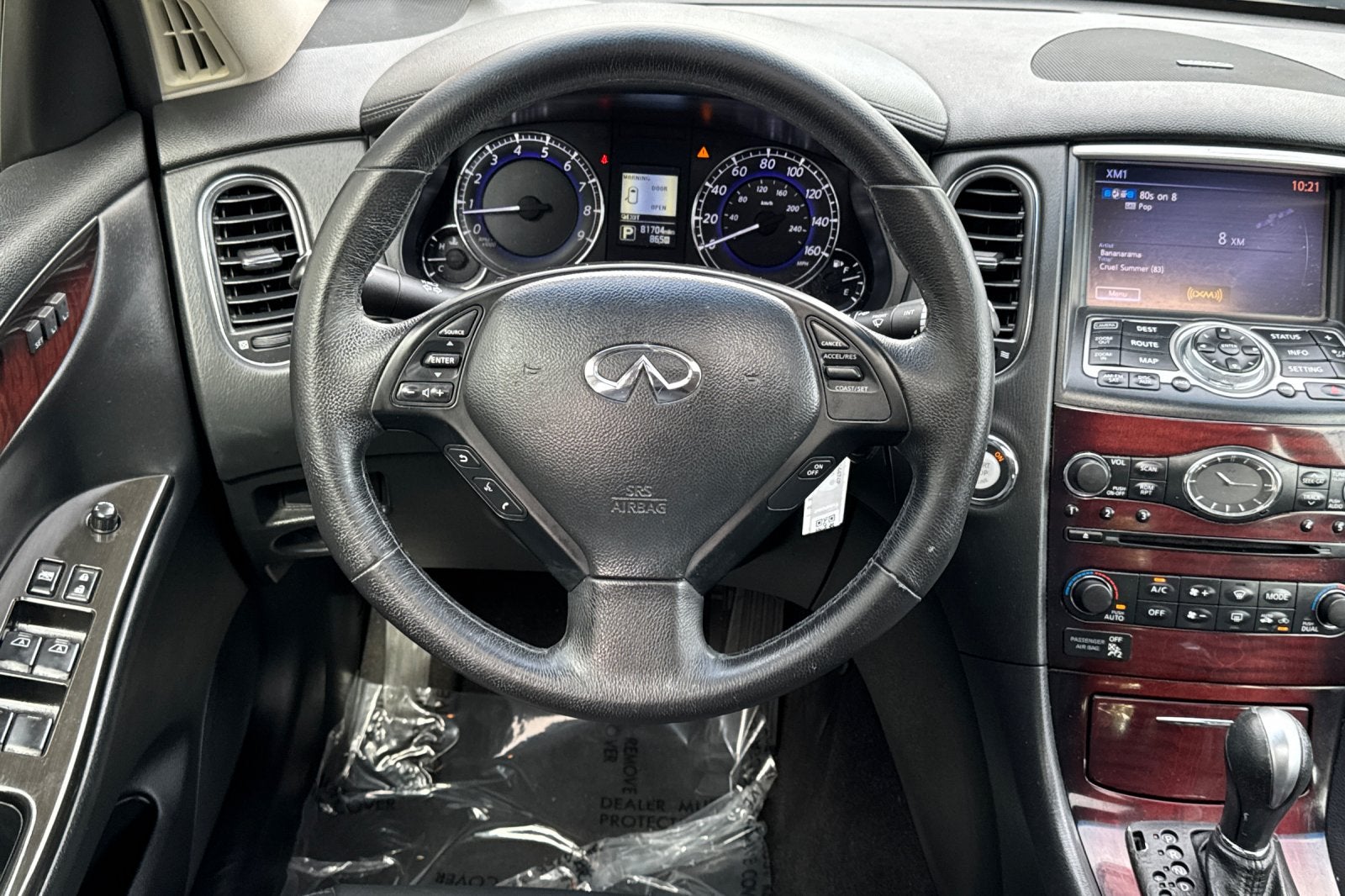2017 INFINITI QX50 Base