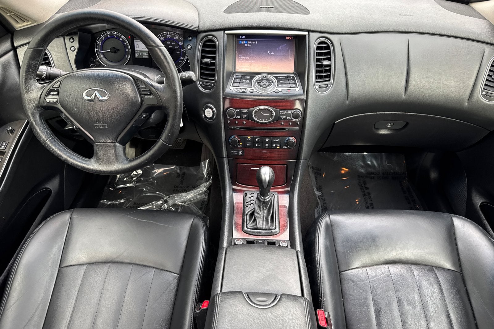 2017 INFINITI QX50 Base