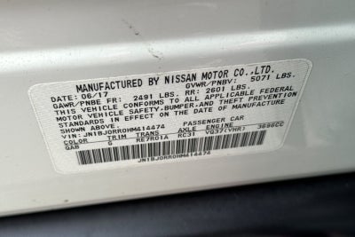 2017 INFINITI QX50 Base