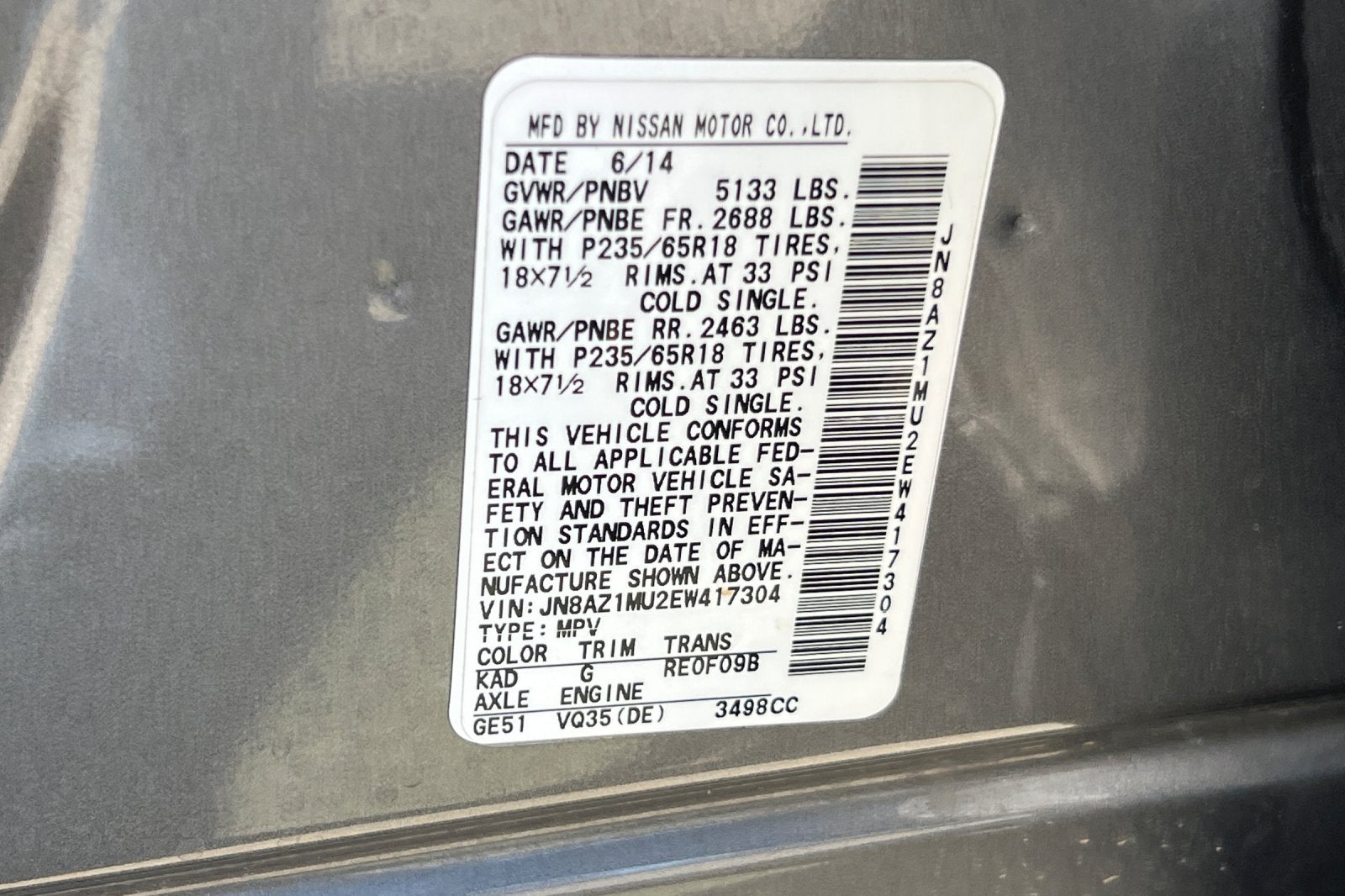 2014 Nissan Murano S