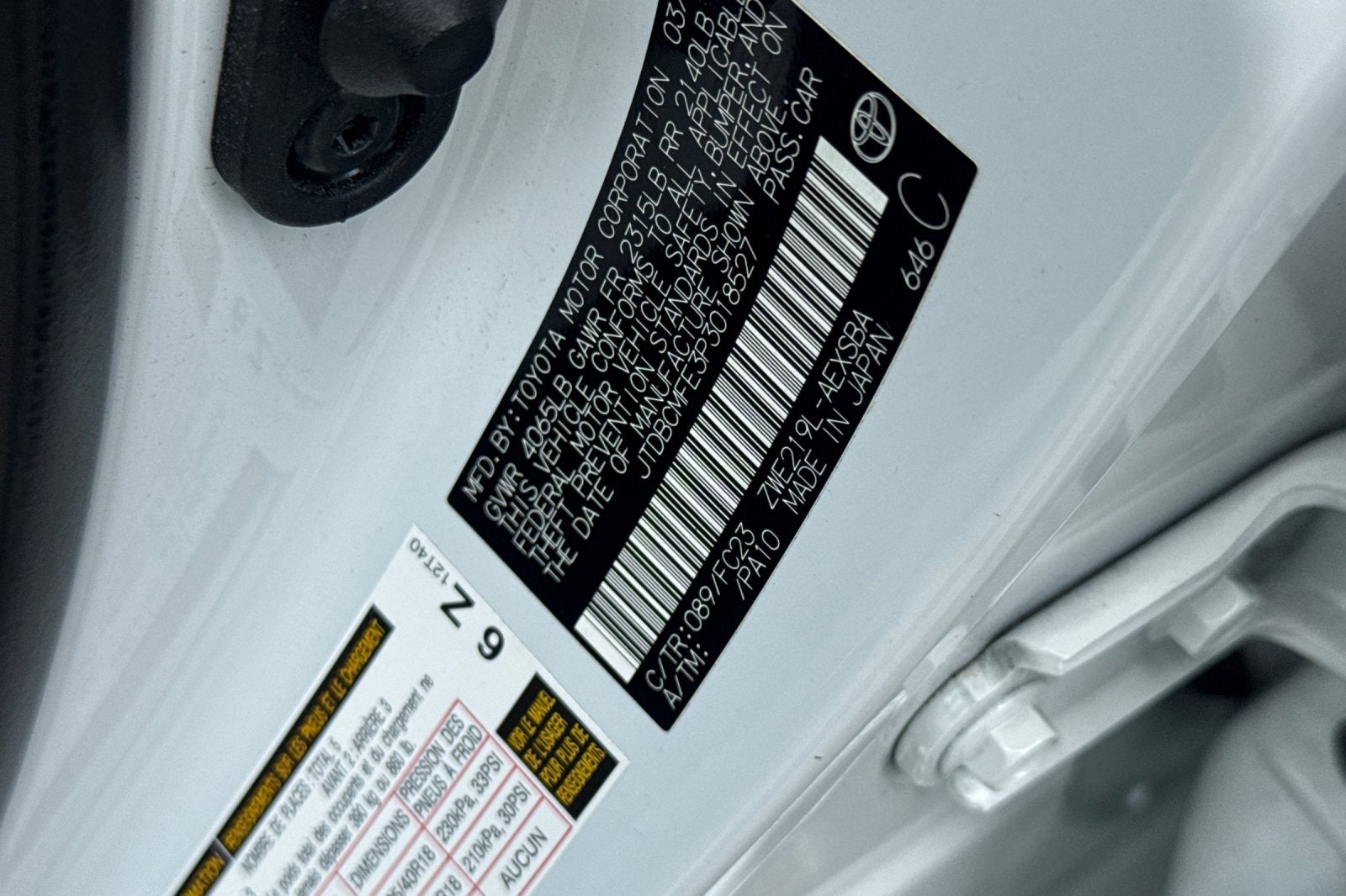 2023 Toyota Corolla Hybrid SE