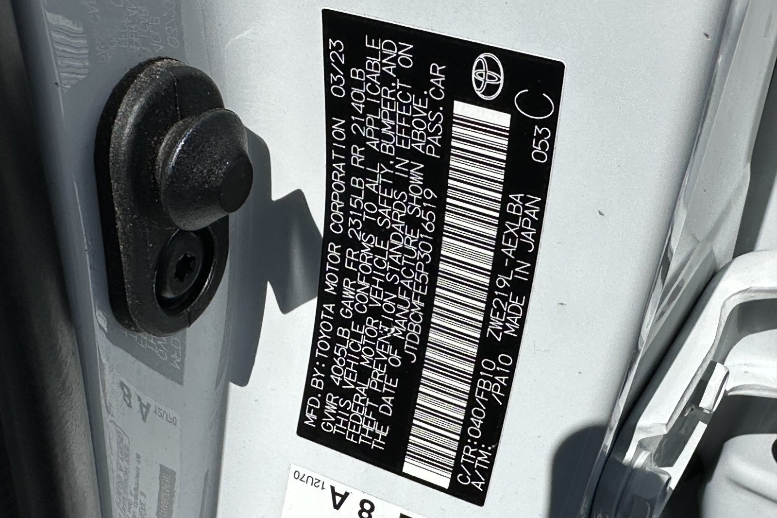 2023 Toyota Corolla Hybrid LE