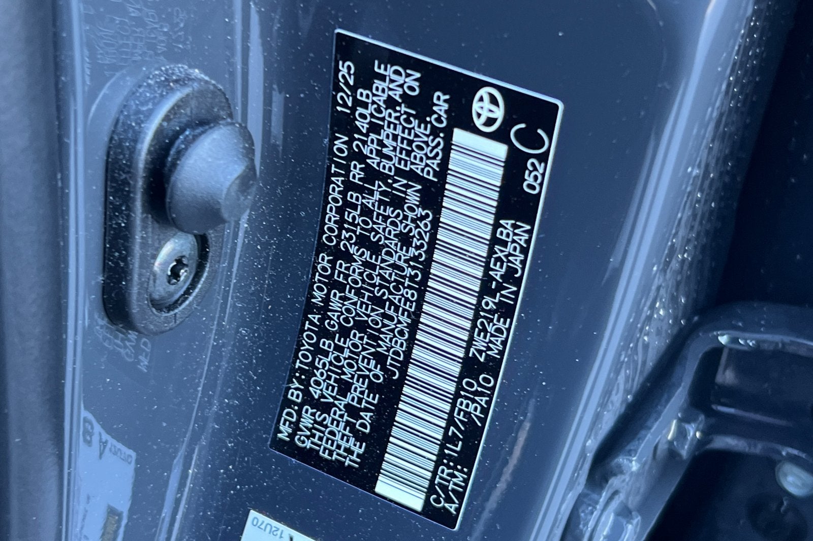 2026 Toyota Corolla Hybrid LE