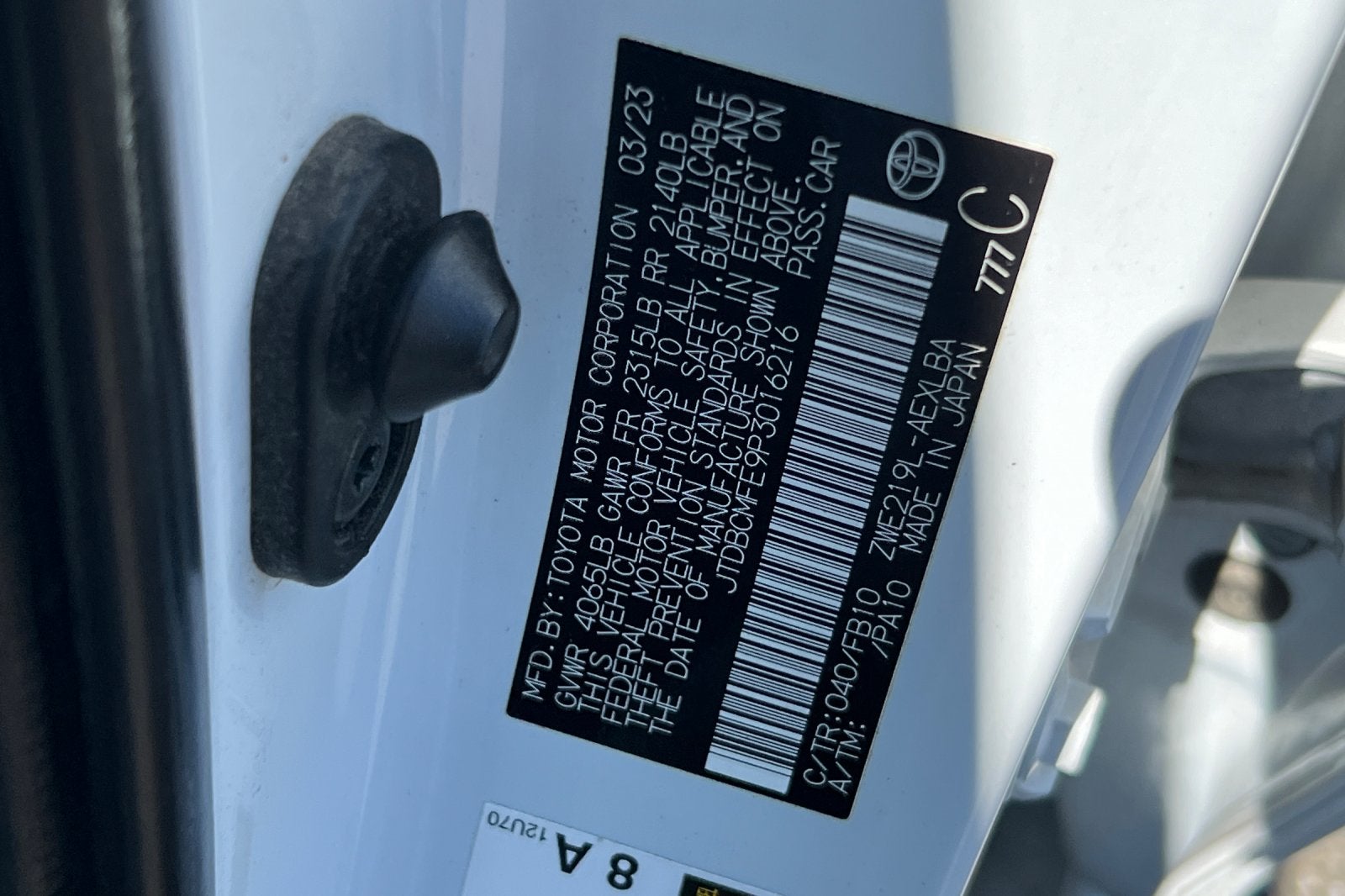 2023 Toyota Corolla Hybrid LE