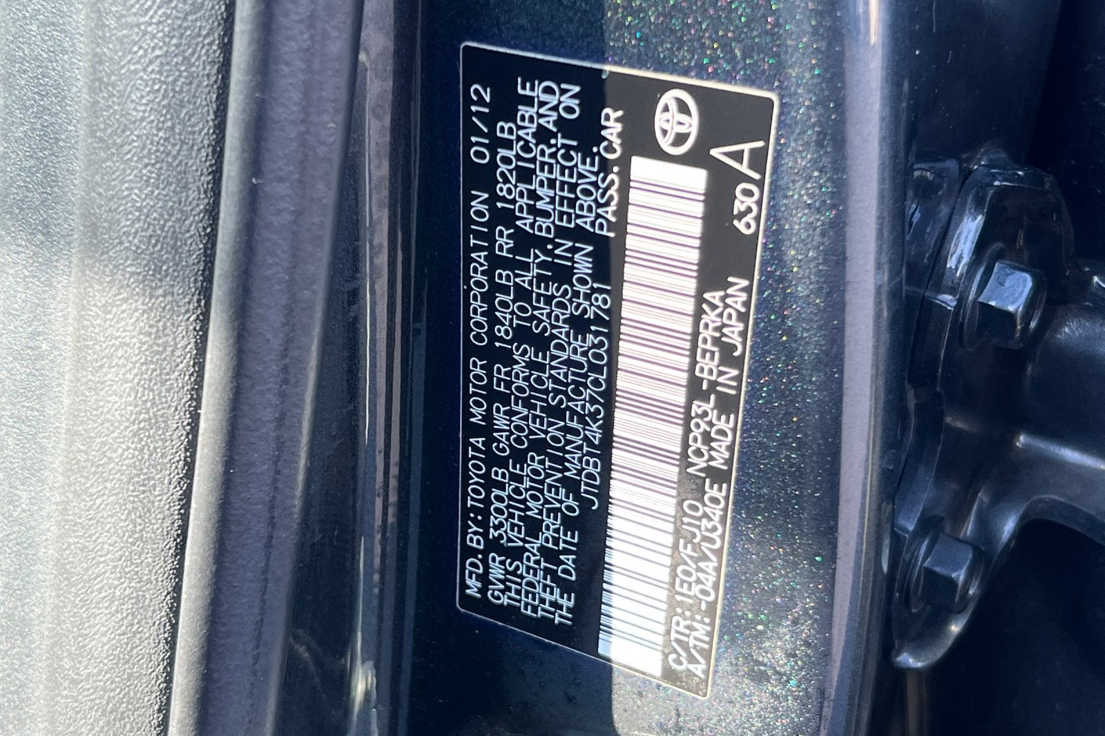 2012 Toyota Yaris Base