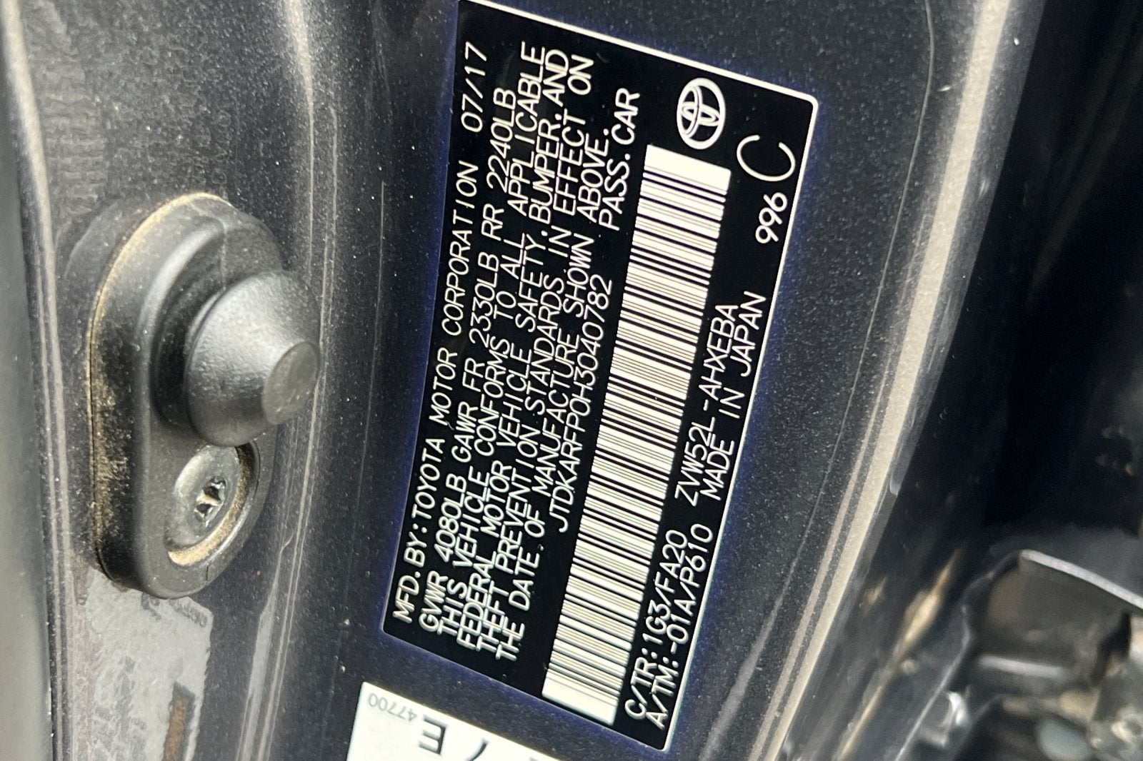 2017 Toyota Prius Prime Plus