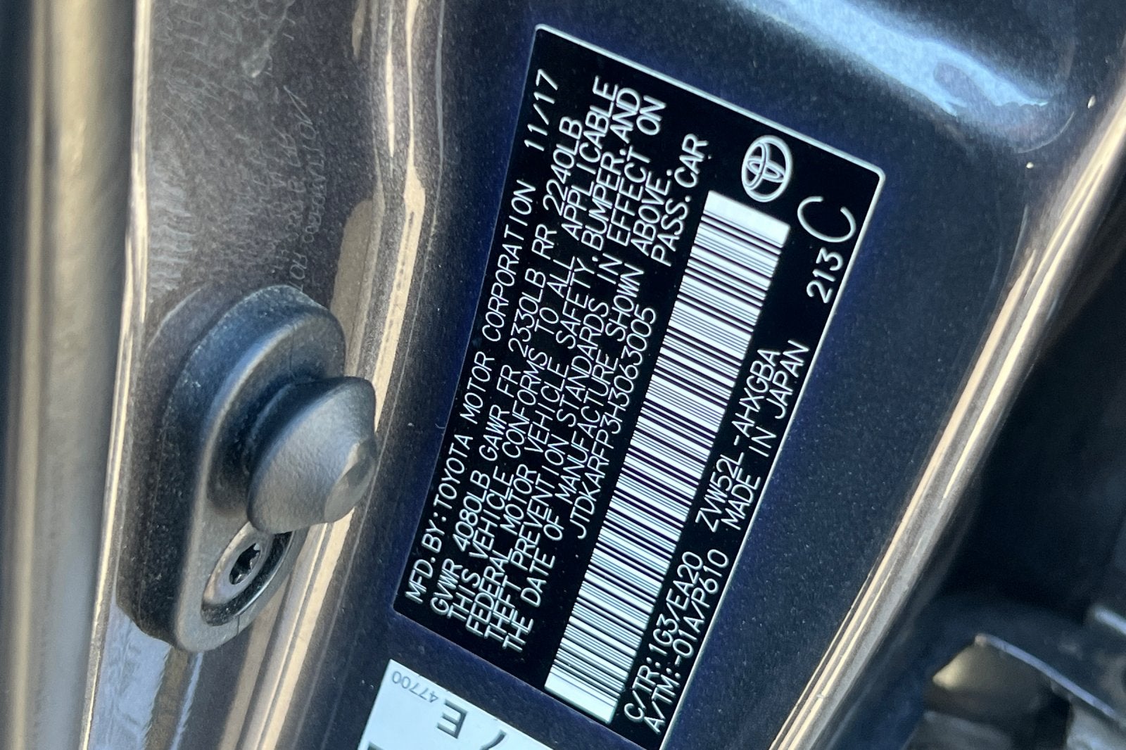 2017 Toyota Prius Prime Premium