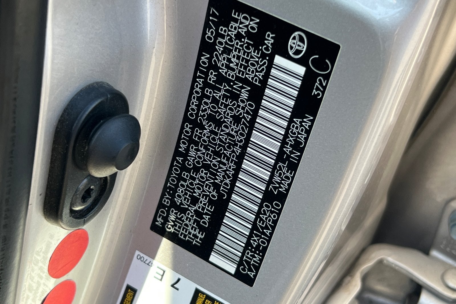 2017 Toyota Prius Prime Premium