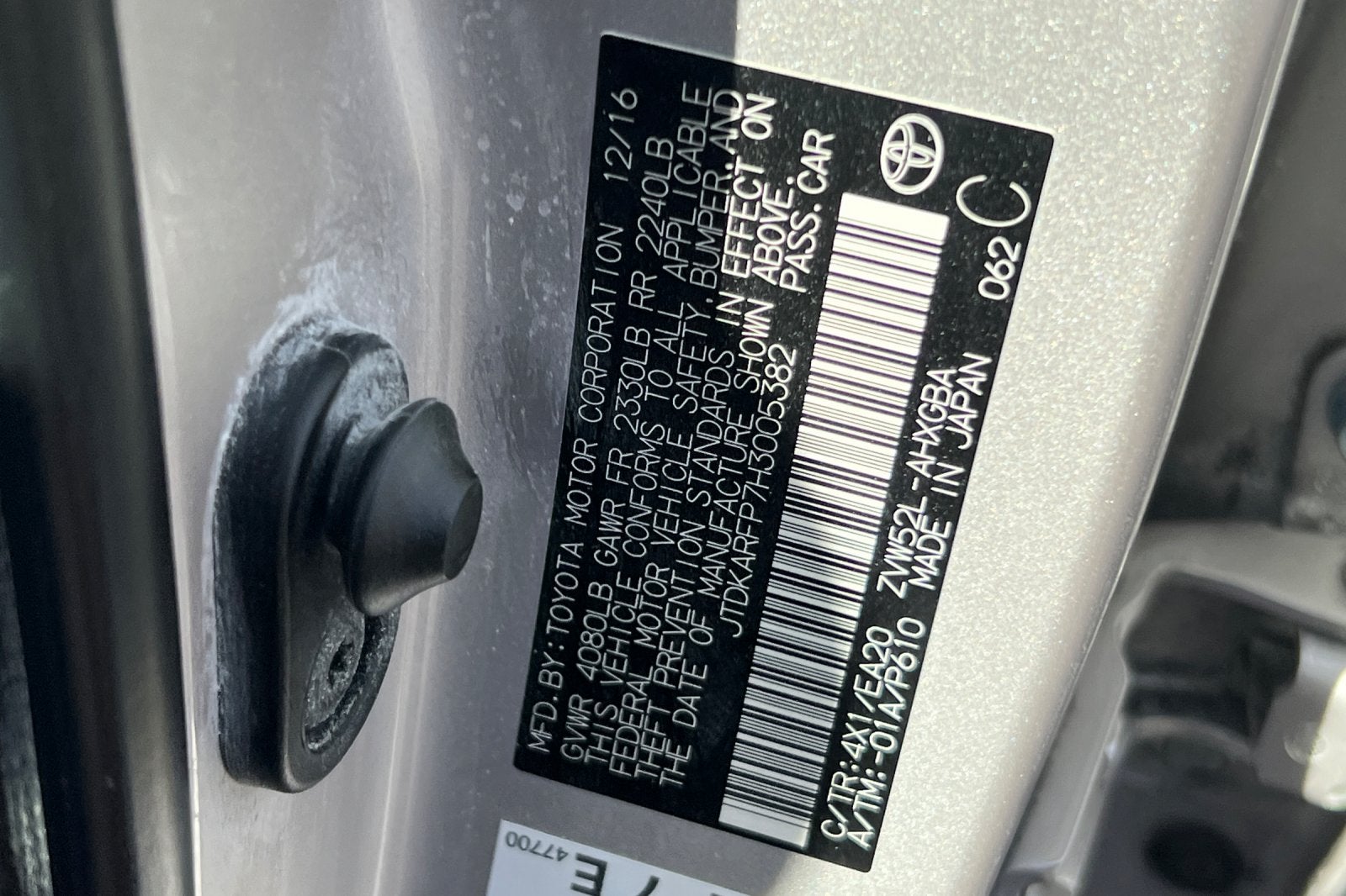 2017 Toyota Prius Prime Premium