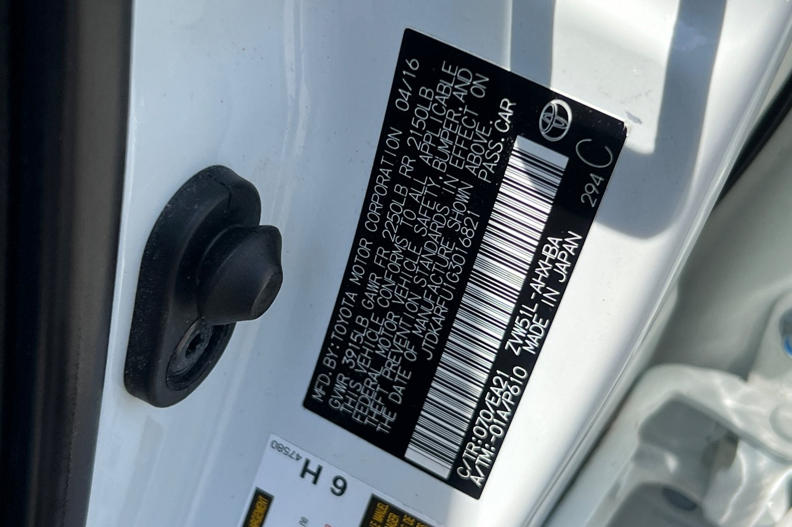 2016 Toyota Prius Four Touring