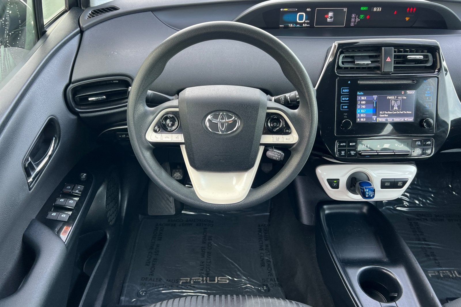 2017 Toyota Prius Four