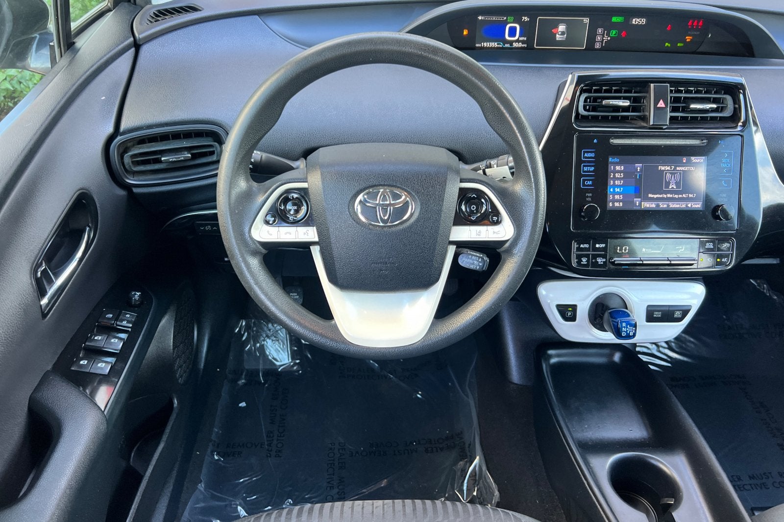 2017 Toyota Prius Four