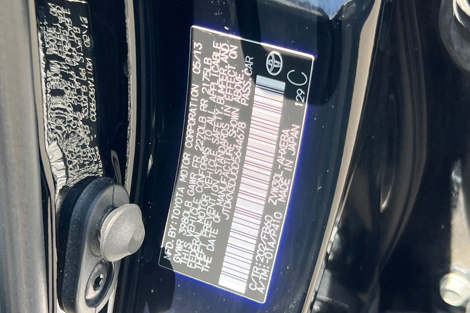 2013 Toyota Prius Three