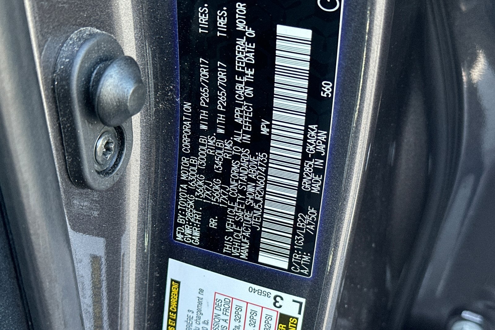2022 Toyota 4Runner SR5 Premium