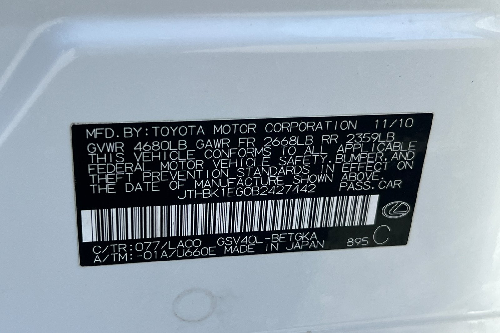 2011 Lexus ES 350 