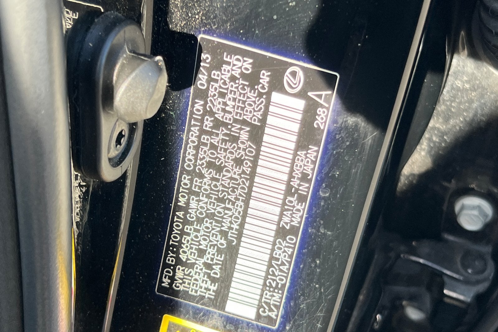 2013 Lexus CT 200h Hybrid