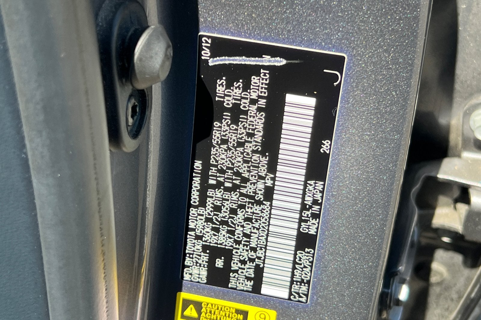 2013 Lexus RX 450h 