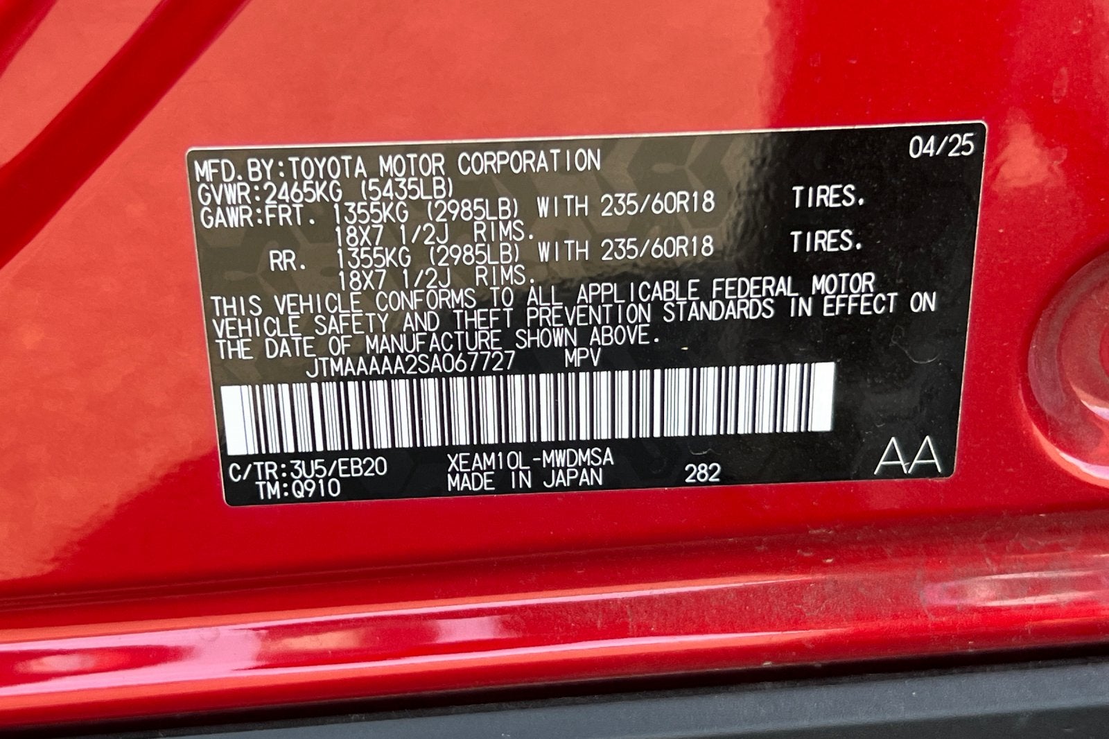 2025 Toyota bZ4X XLE