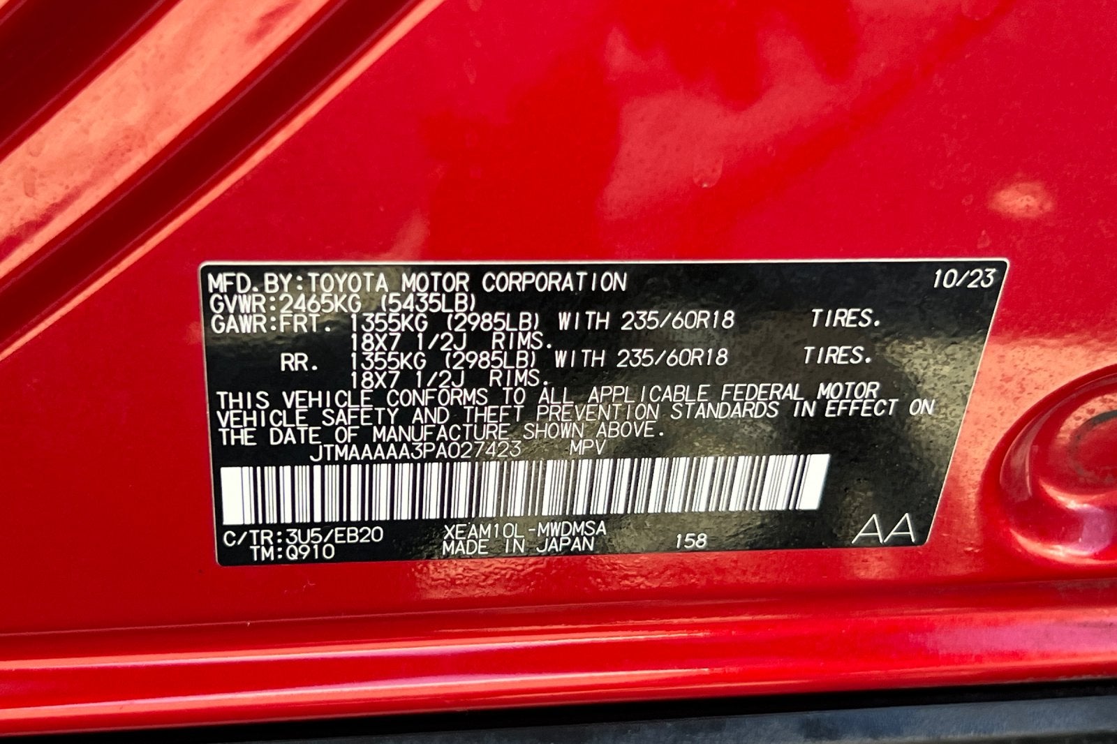 2023 Toyota bZ4X XLE