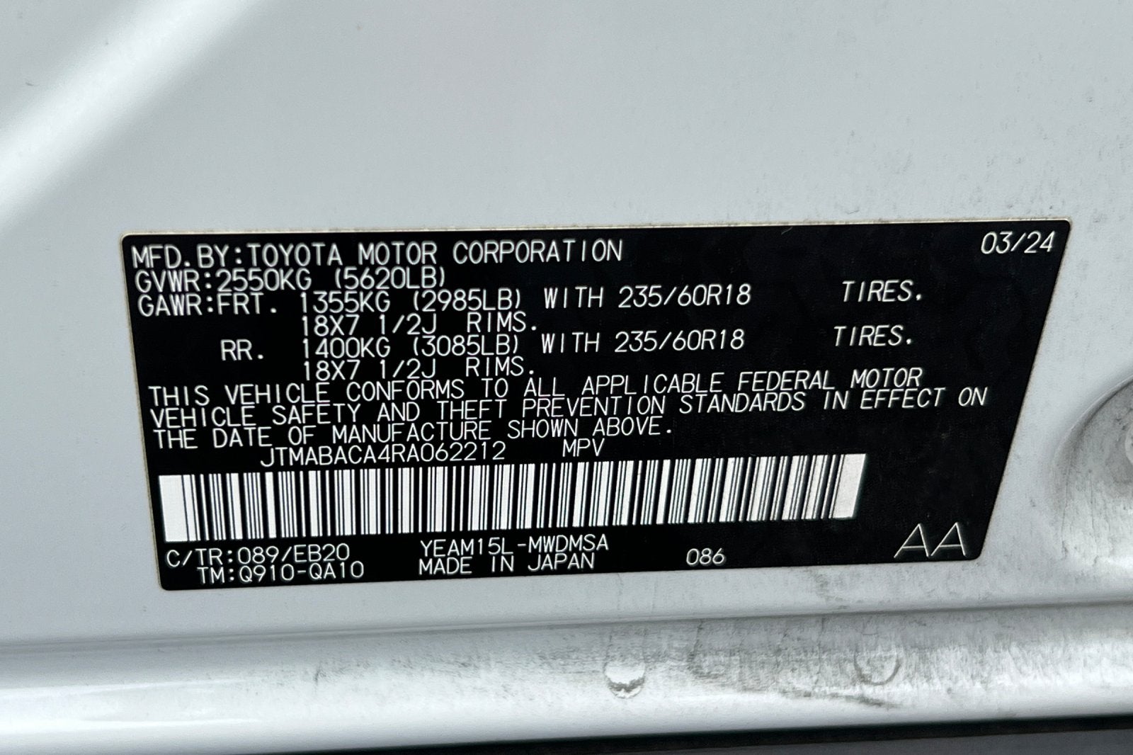 2024 Toyota bZ4X XLE