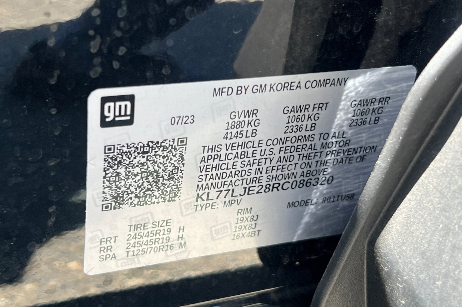 2024 Chevrolet Trax 2RS