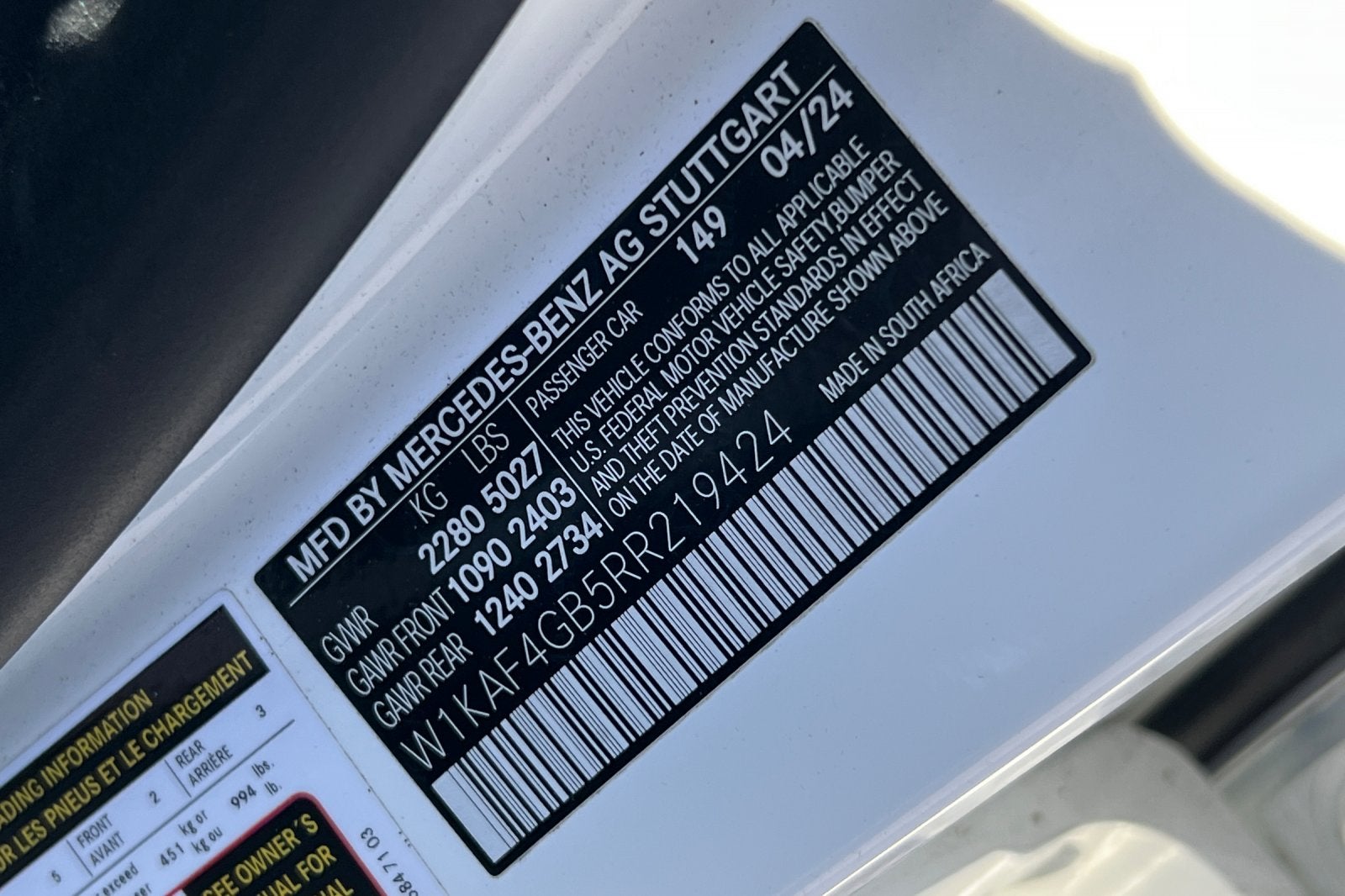 2024 Mercedes-Benz C 300 C 300