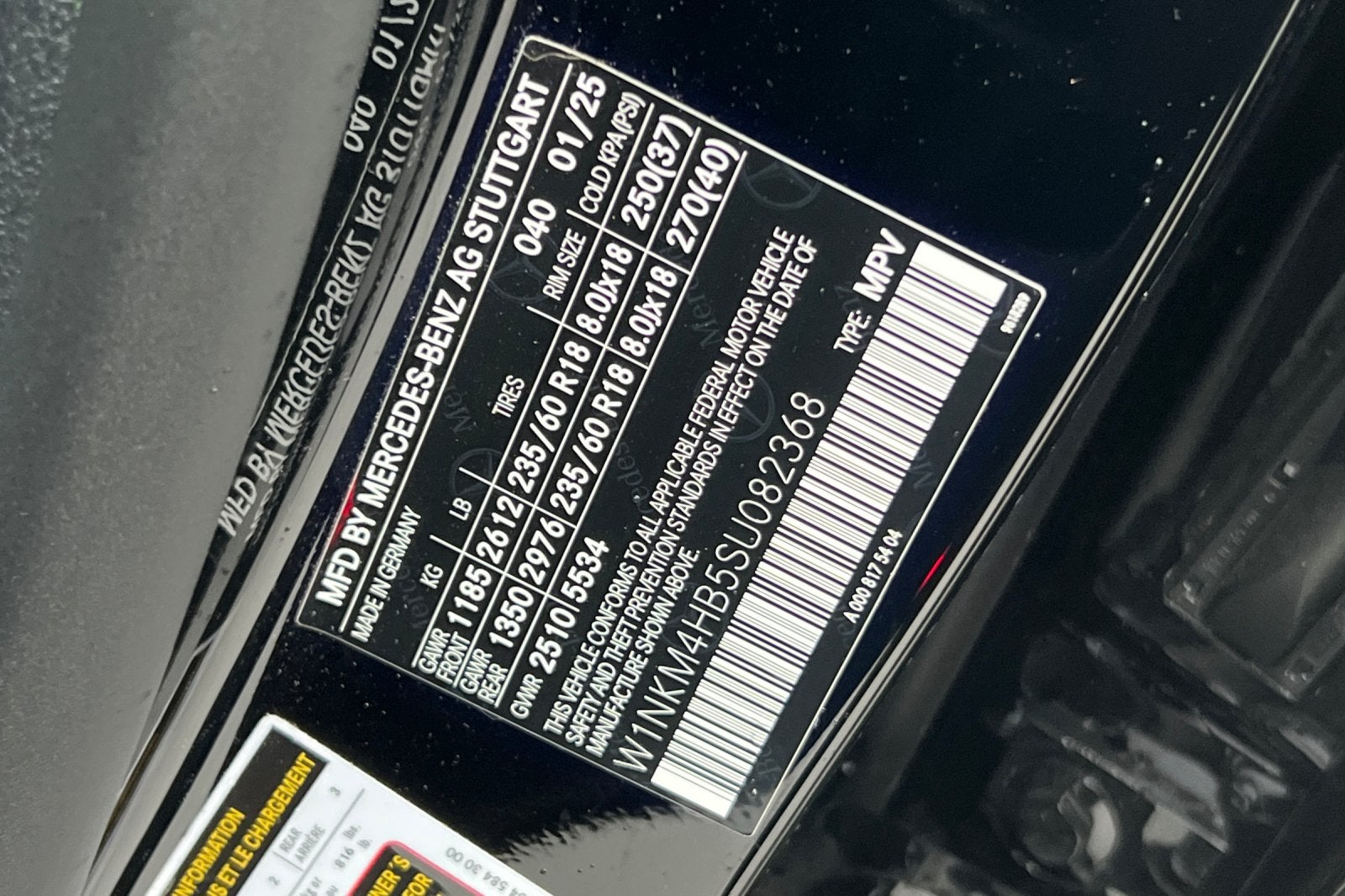 2025 Mercedes-Benz GLC 300 GLC 300